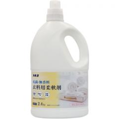 抗菌・無香料柔軟剤 2.4kg