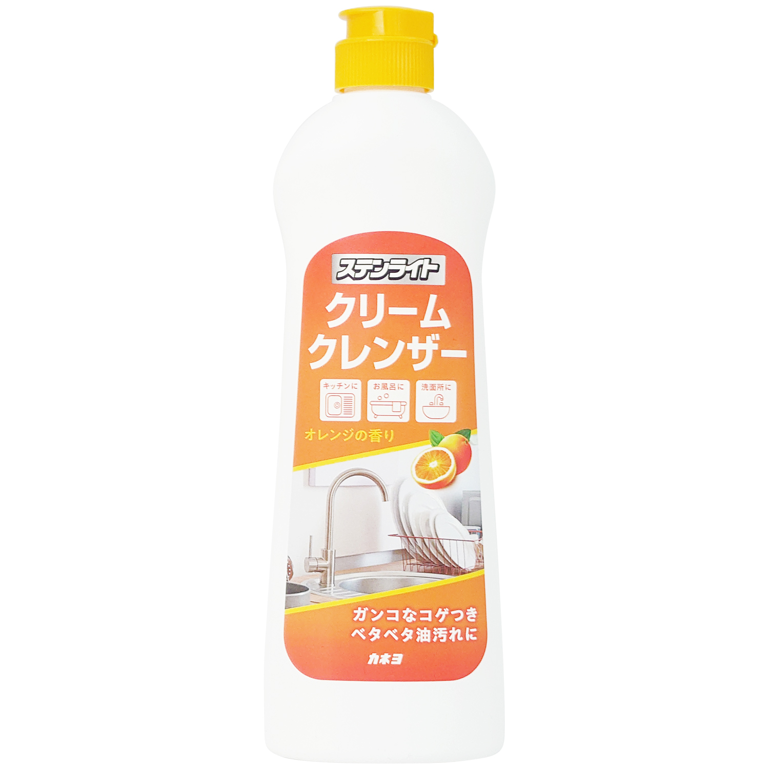 ステンライトクリームクレンザー オレンジの香り