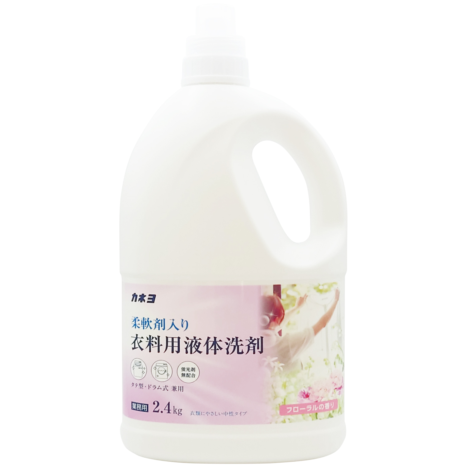 カネヨ柔軟剤入り衣料用洗剤 2.4kg
