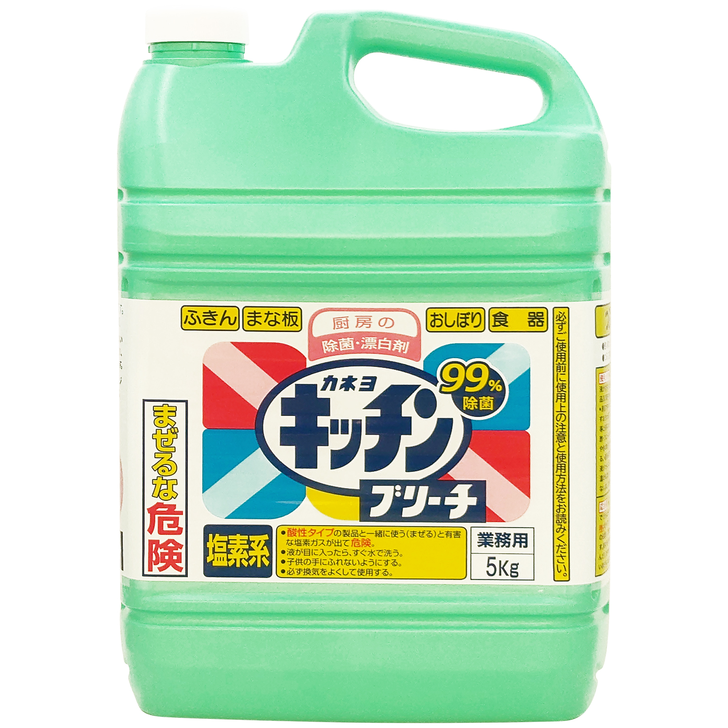 カネヨキッチンブリーチ 5kg