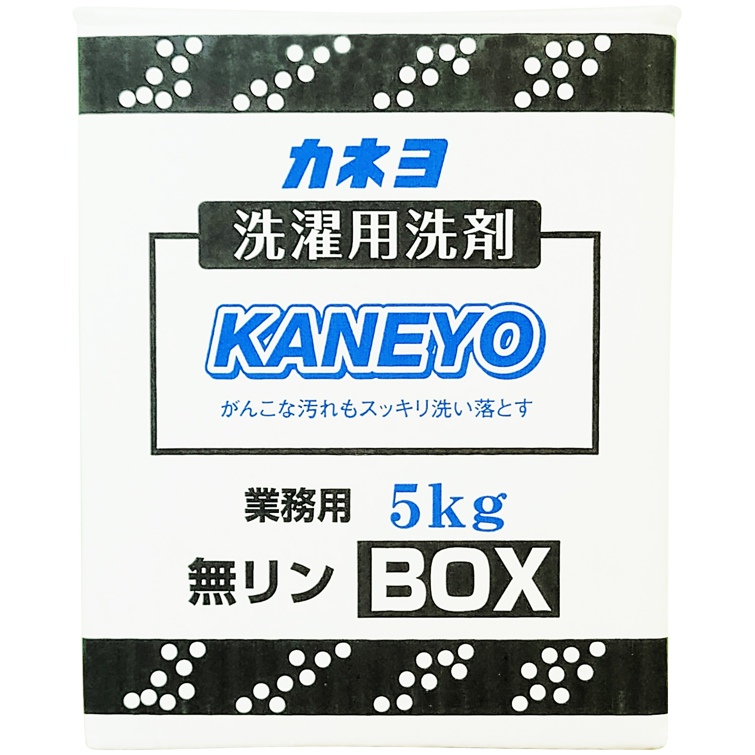 洗濯洗剤粉末 5kg BOX