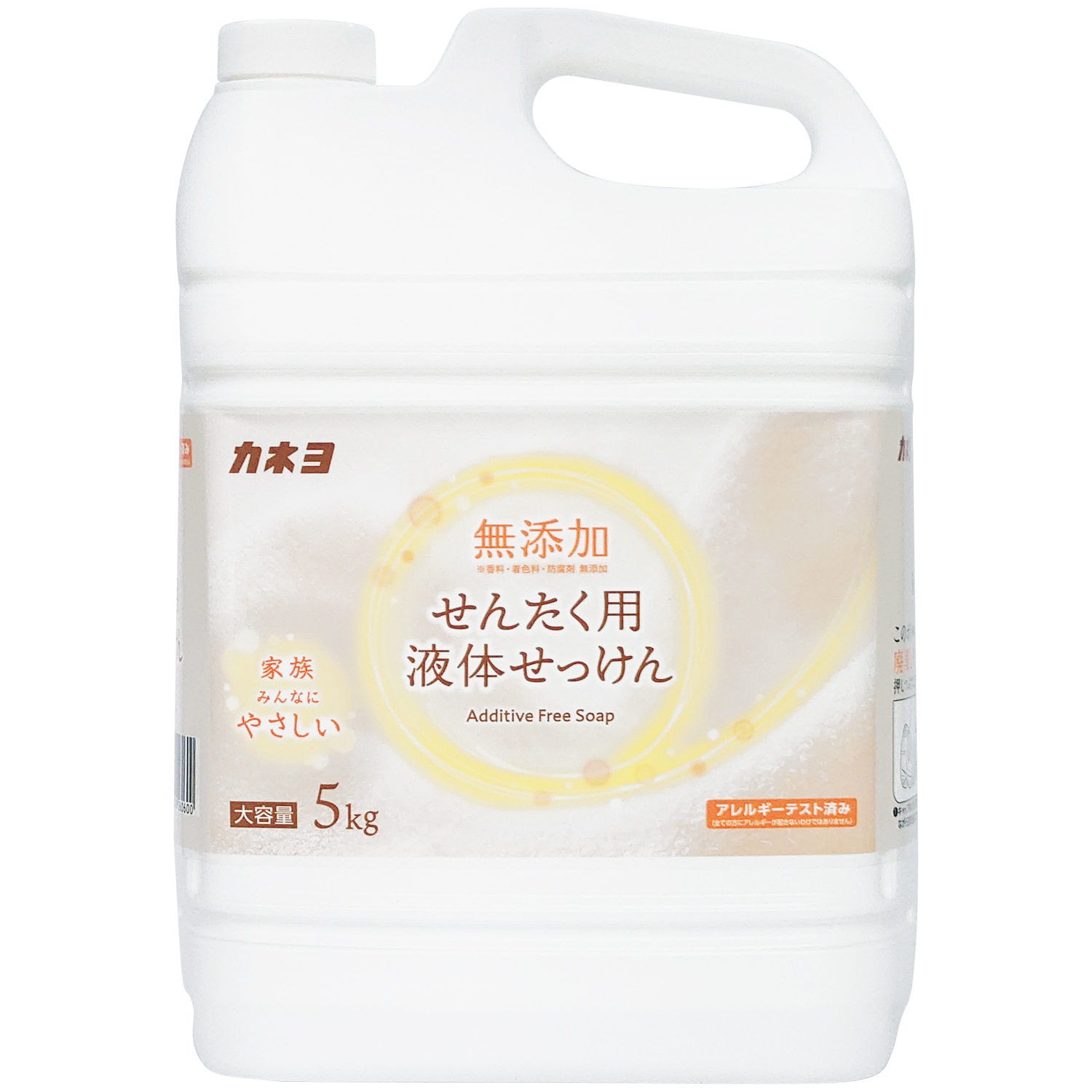 無添加せんたく用液体石けん 5kg