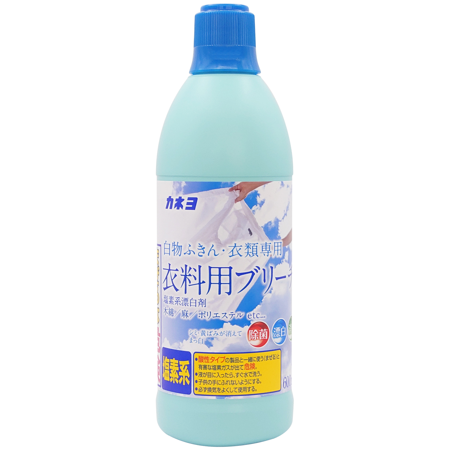 カネヨ ブリーチ(S)