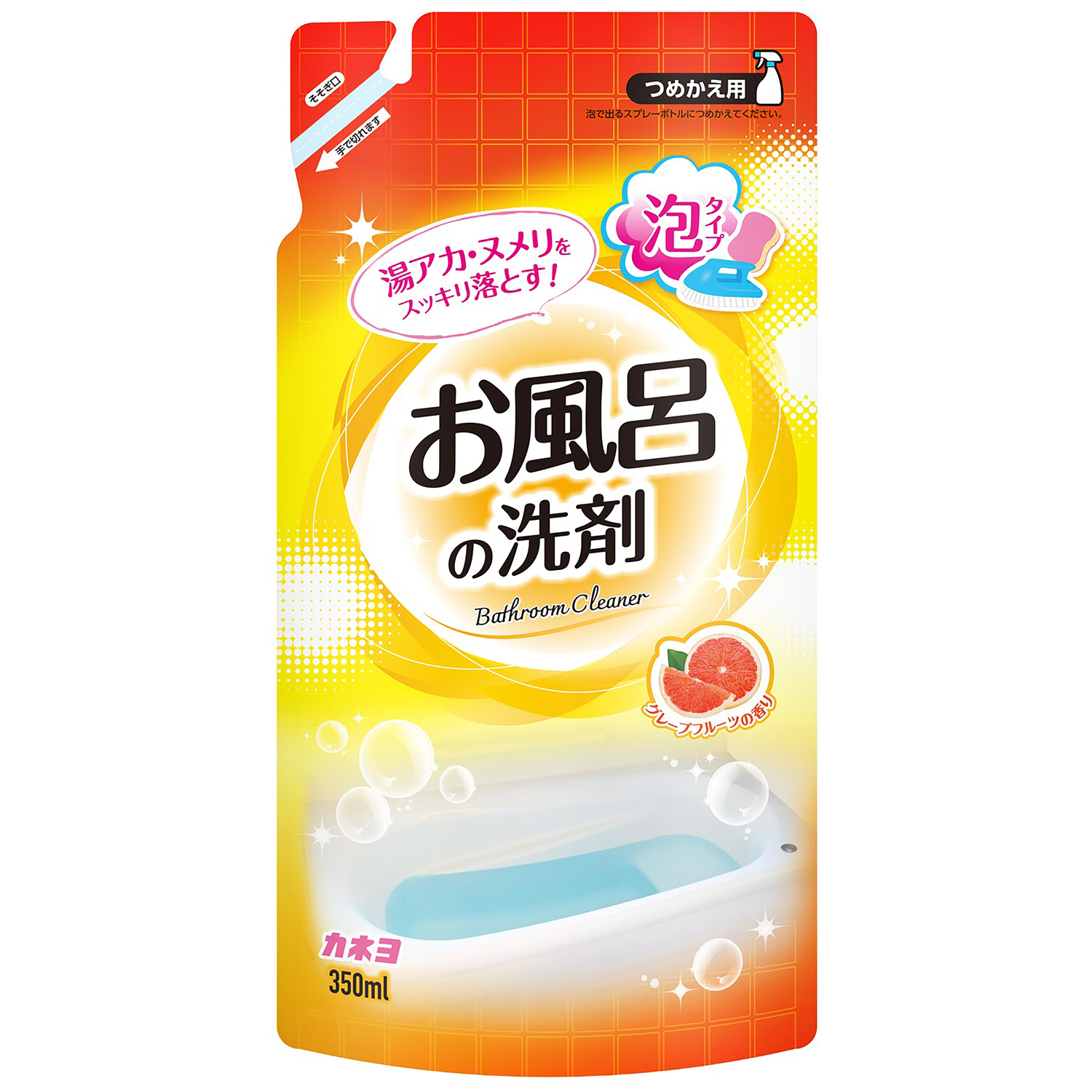 お風呂の洗剤 詰替 350ml
