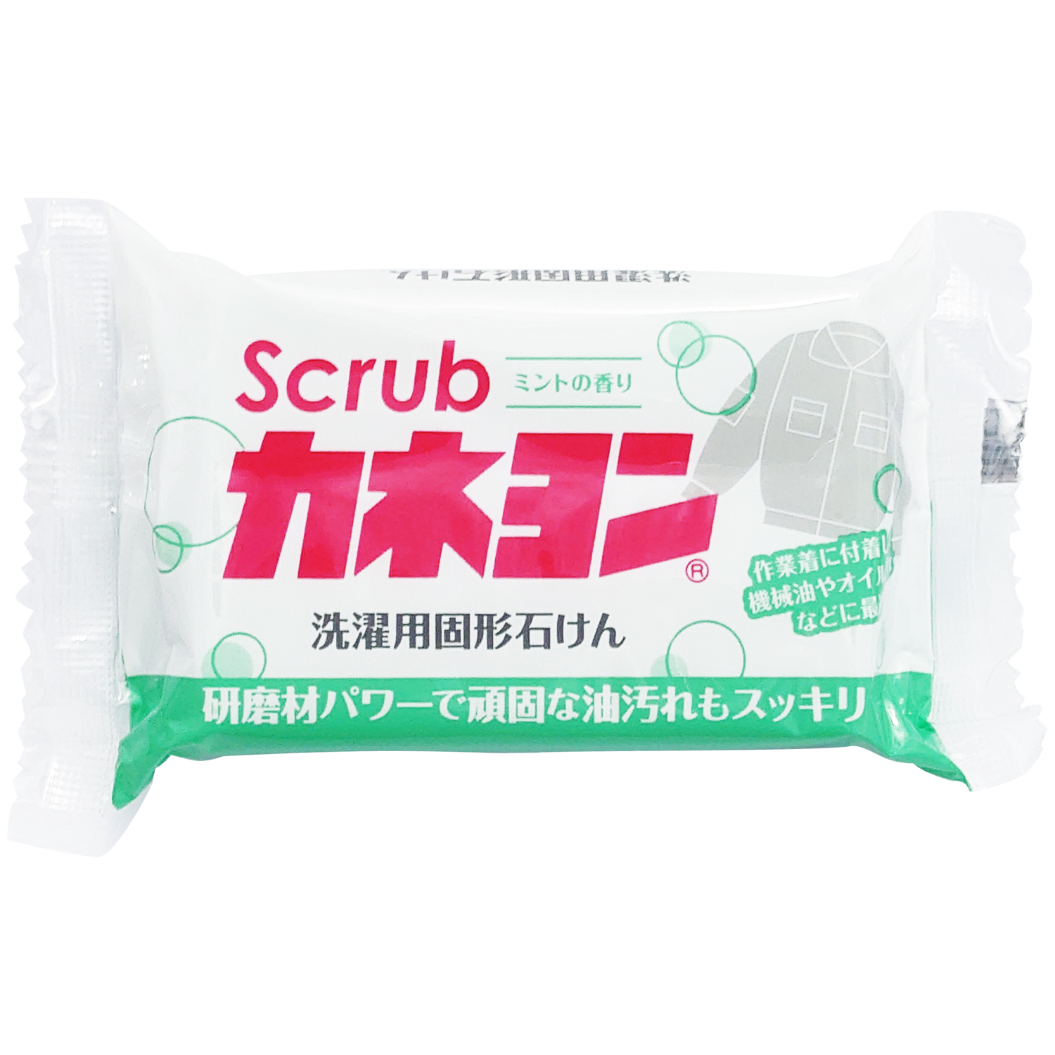 スクラブカネヨン