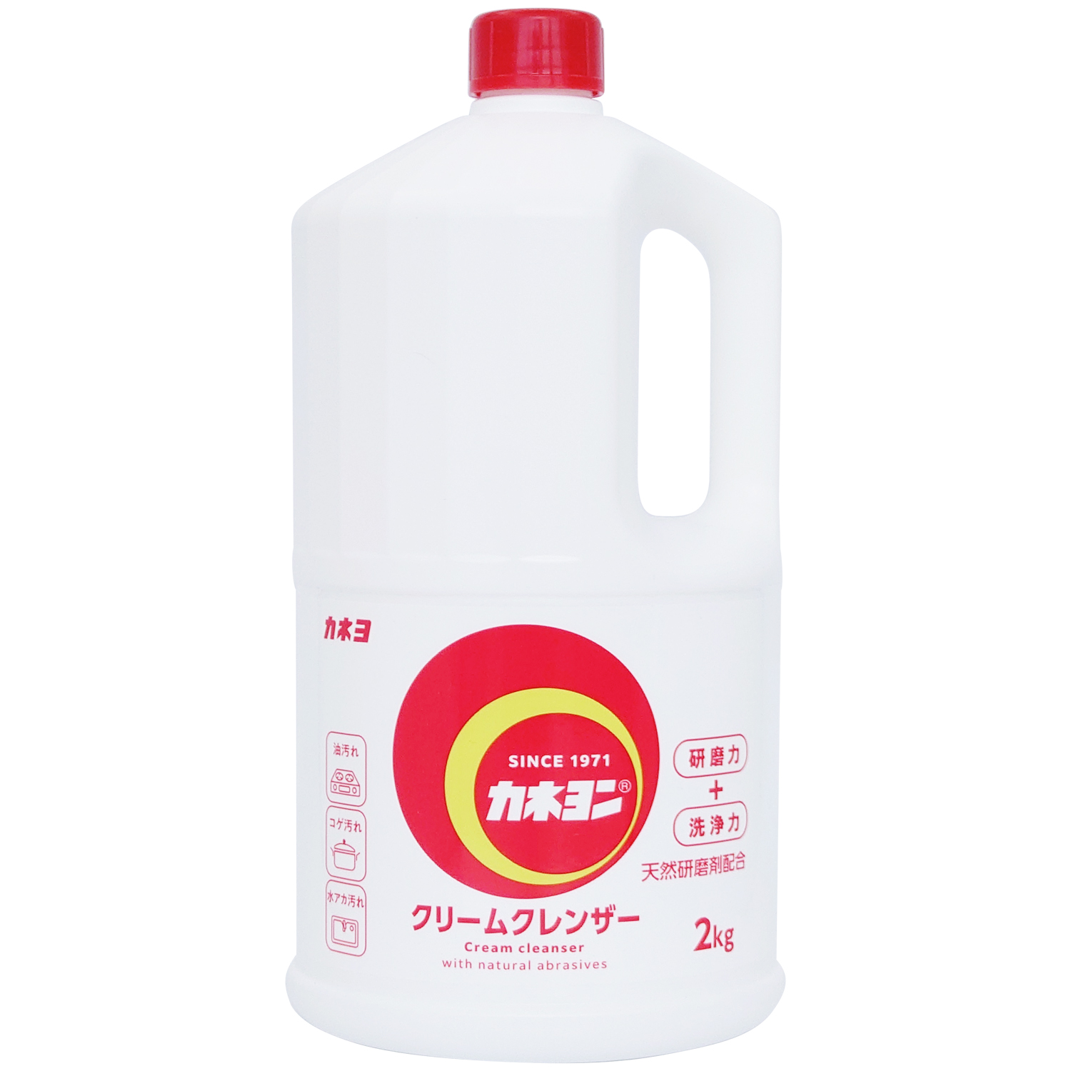 カネヨンLサイズ2kg