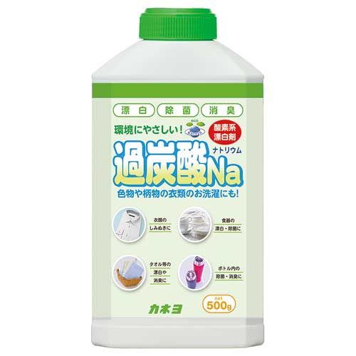 カネヨ石鹸株式会社 / 過炭酸ナトリウム